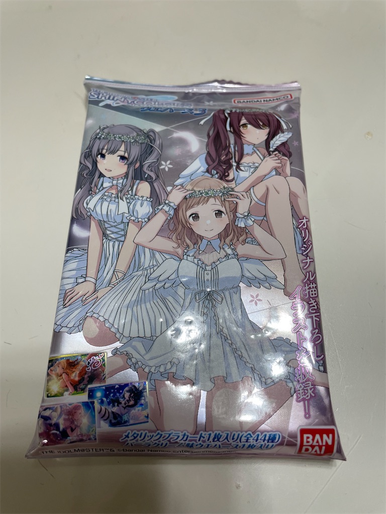 f:id:bananabasyo:20240821231303j:image f:id:bananabasyo:20240821231303j:image