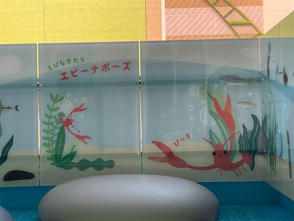 f:id:bananabasyo:20240906203048j:image