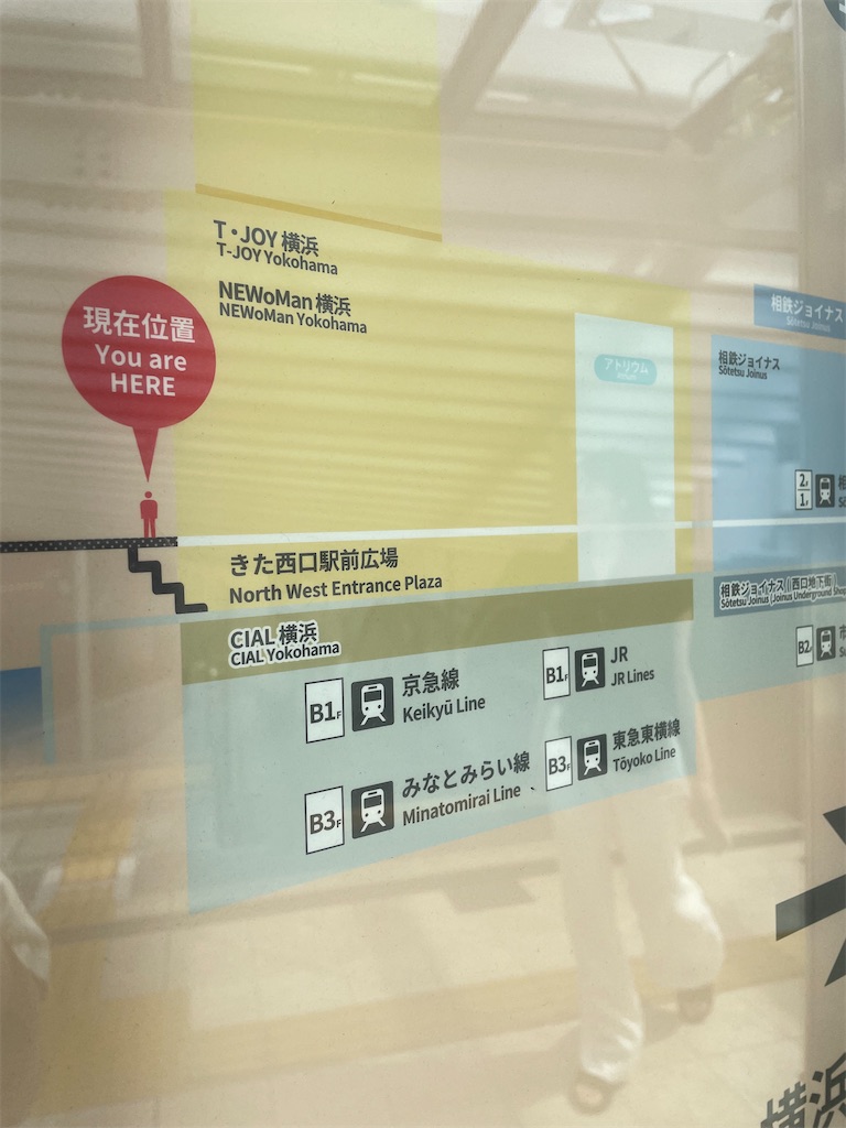 f:id:bananabasyo:20240921225318j:image