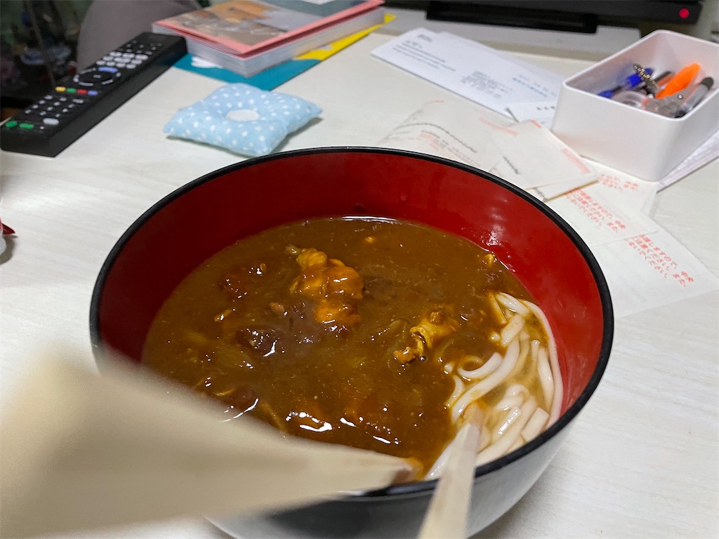f:id:bananabasyo:20240921225322j:image