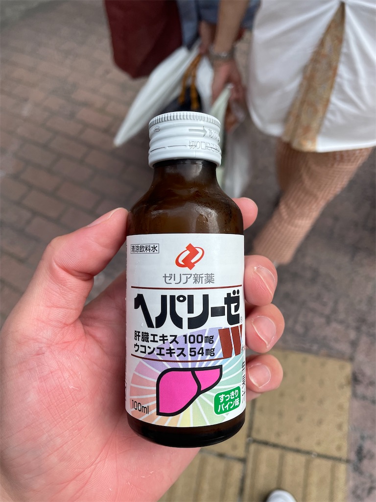 f:id:bananabasyo:20240921225416j:image