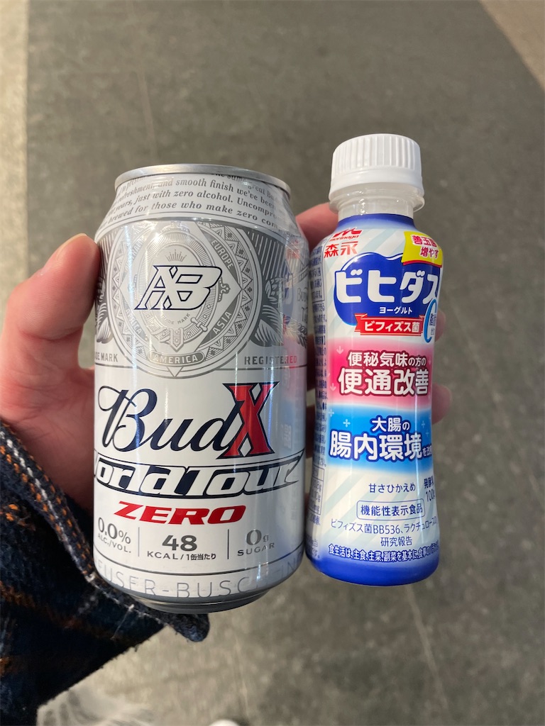 f:id:bananabasyo:20241221224322j:image