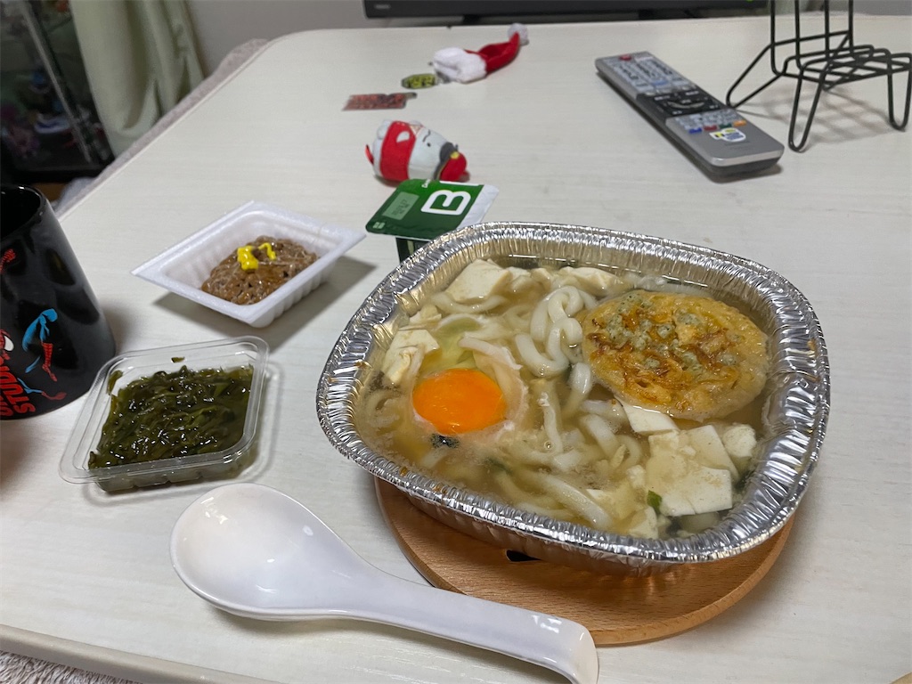 f:id:bananabasyo:20250104202809j:image