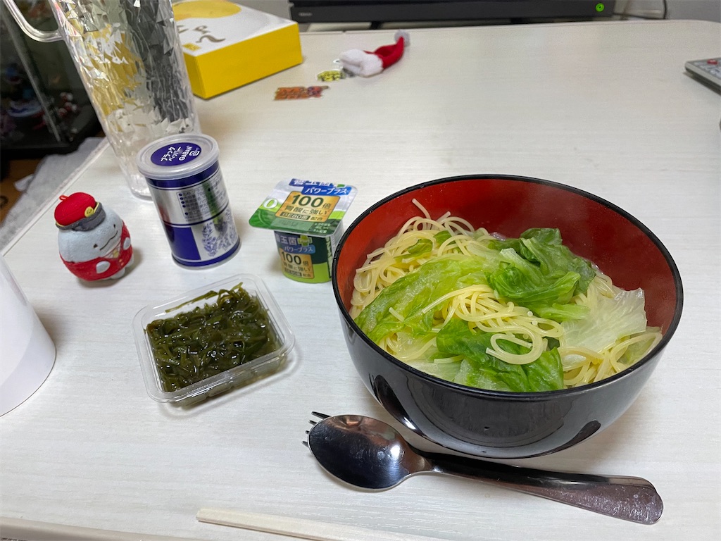 f:id:bananabasyo:20250104202902j:image