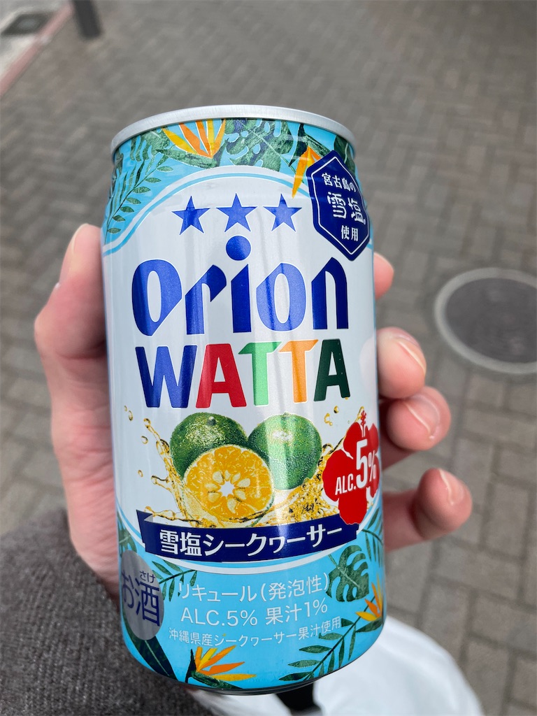 f:id:bananabasyo:20250116193229j:image