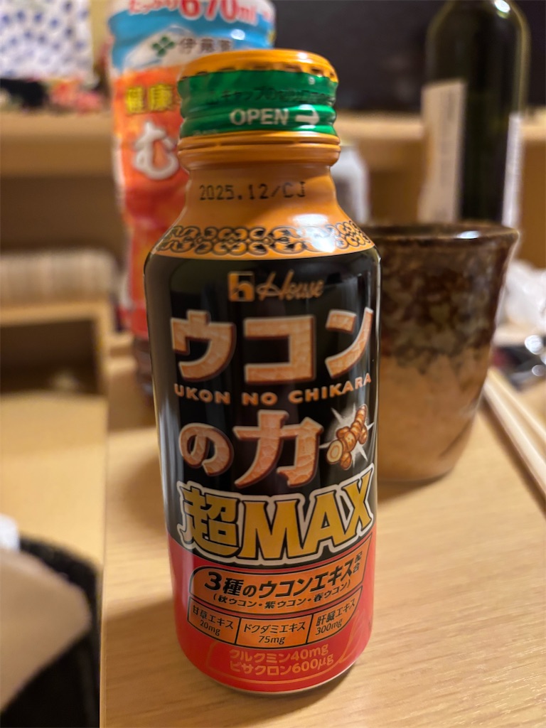 f:id:bananabasyo:20250322201355j:image