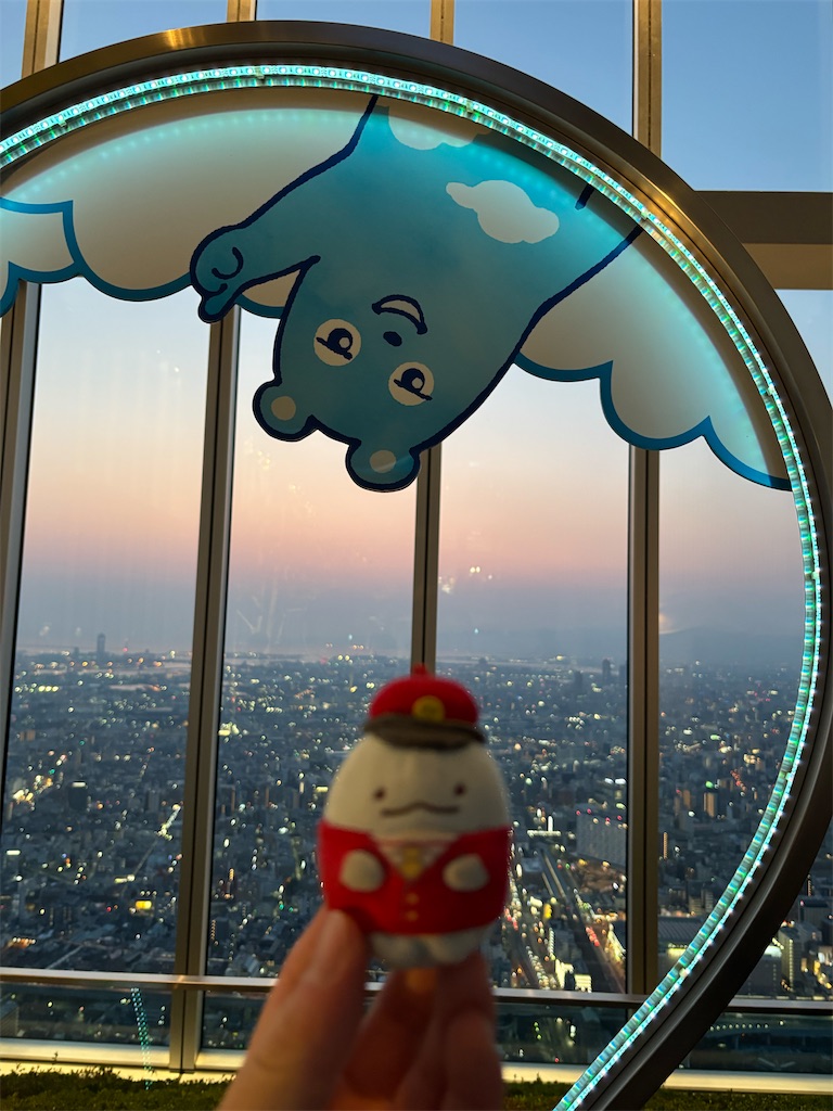 f:id:bananabasyo:20250322201428j:image