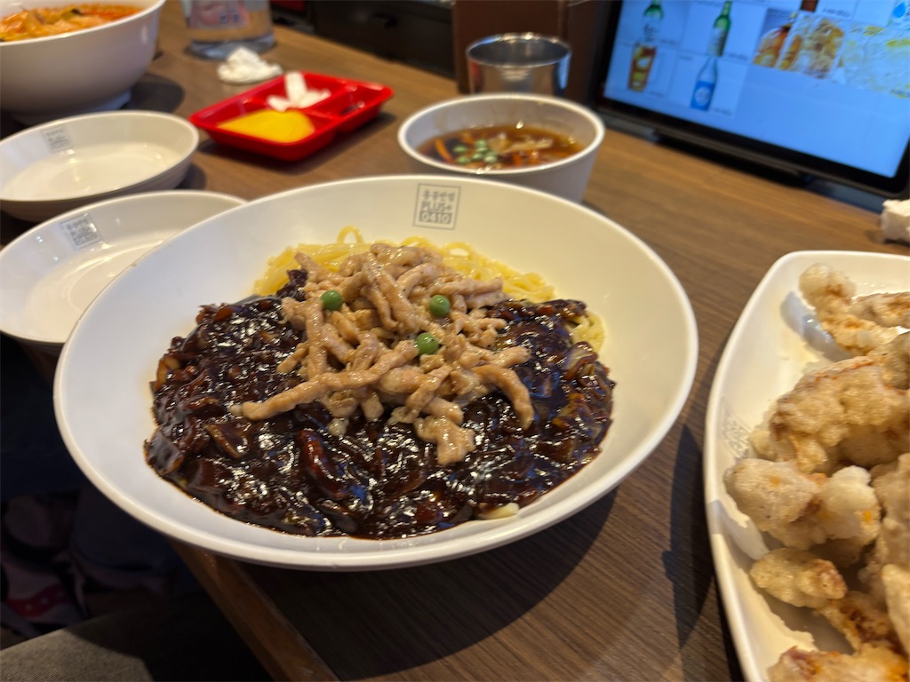 f:id:bananabasyo:20250401224726j:image