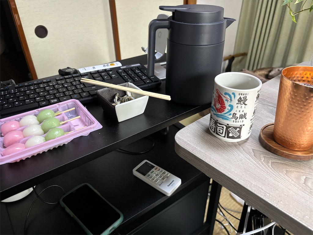 f:id:bananabasyo:20250405221048j:image