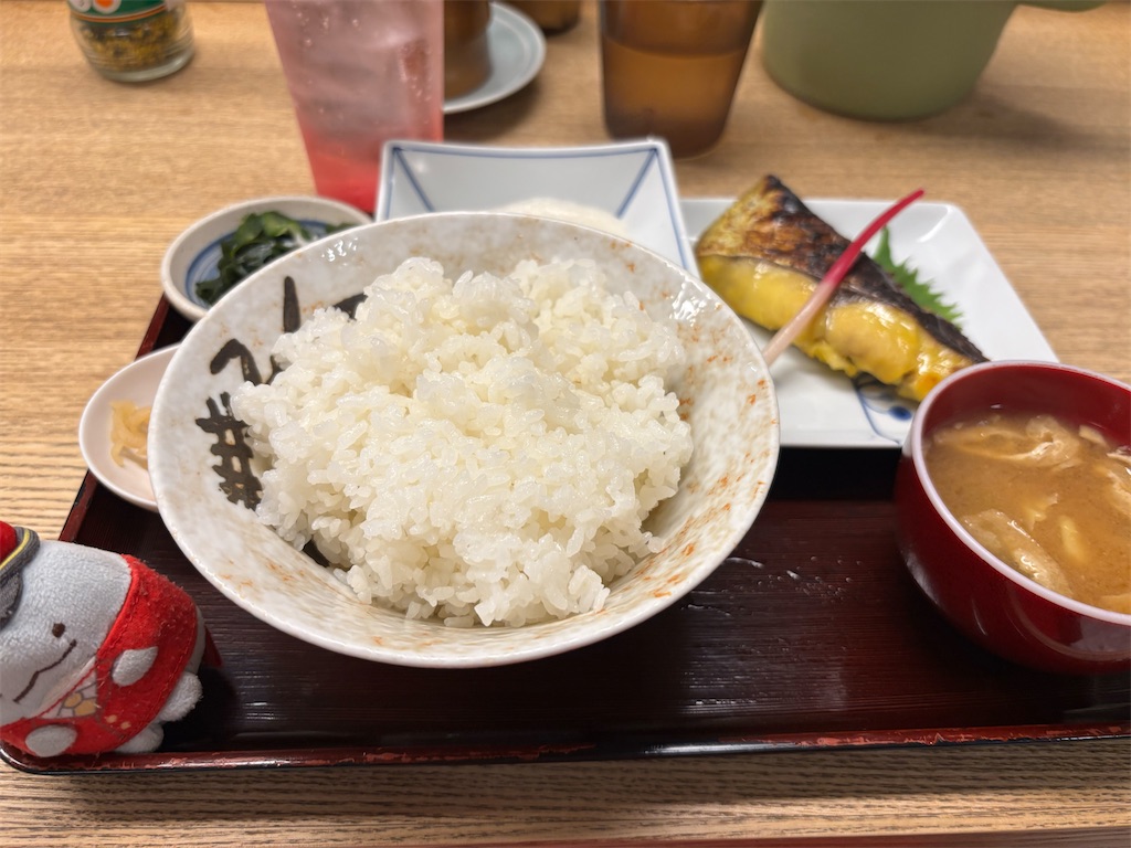 f:id:bananabasyo:20250407211632j:image
