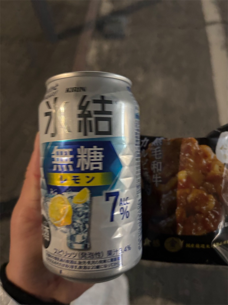 f:id:bananabasyo:20250420183032j:image