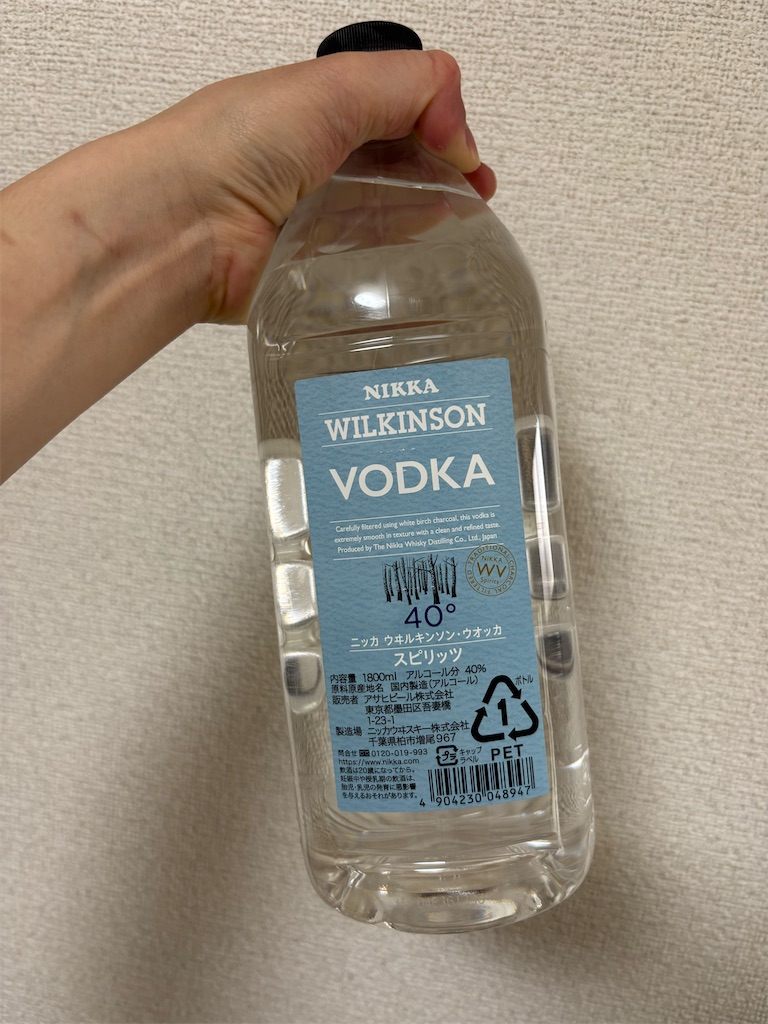 f:id:bananabasyo:20250420183215j:image