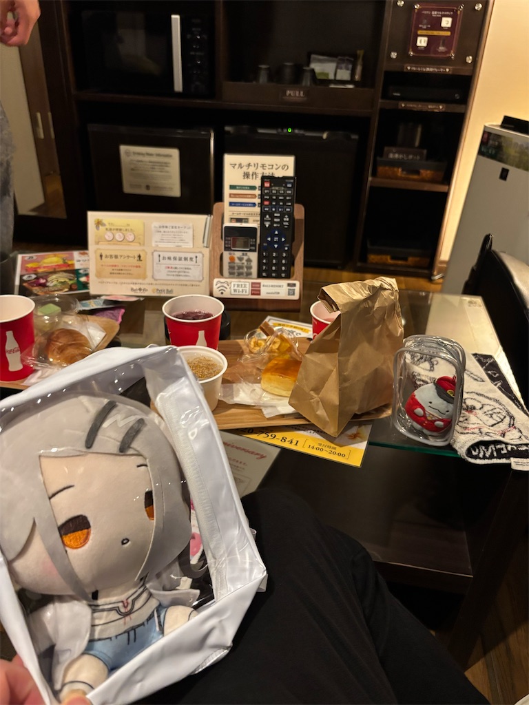 f:id:bananabasyo:20250722171947j:image