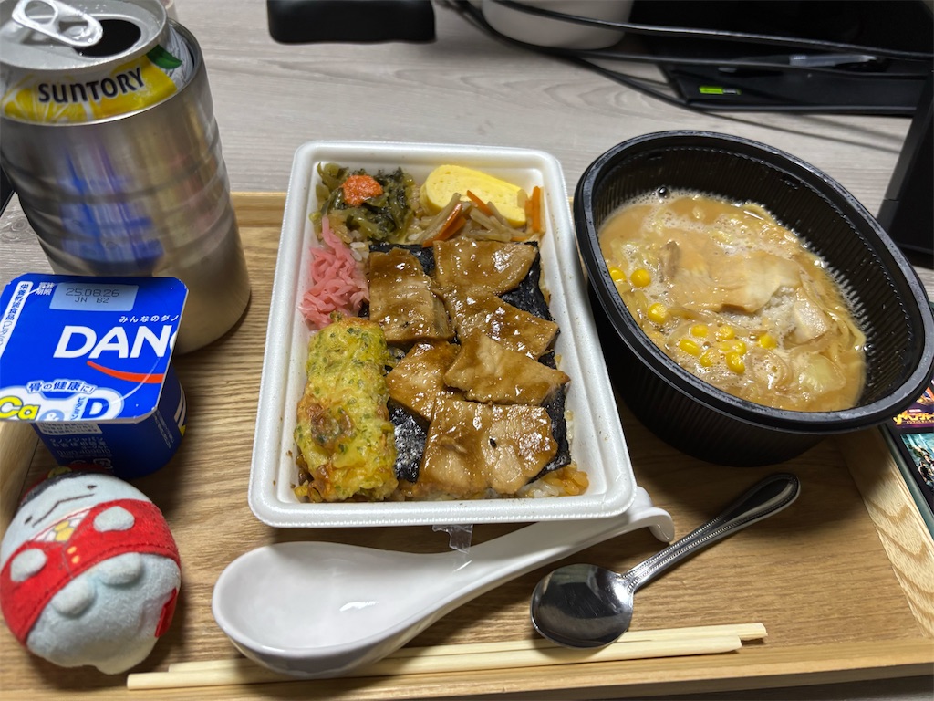 f:id:bananabasyo:20250805214903j:image