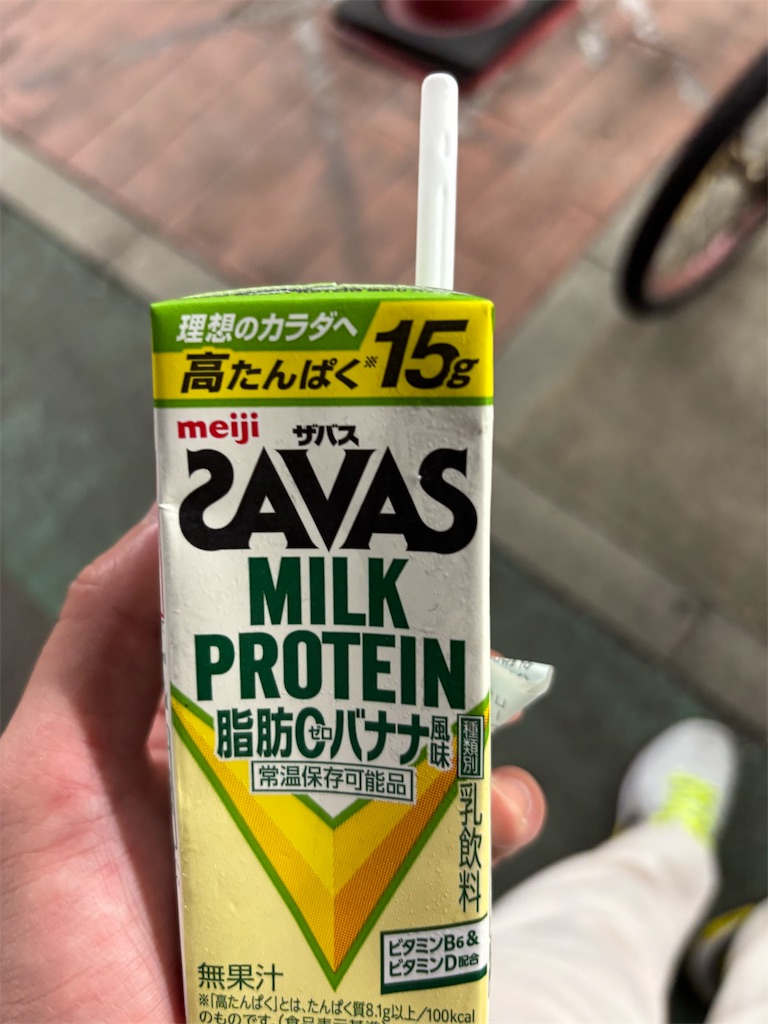 f:id:bananabasyo:20250903224449j:image