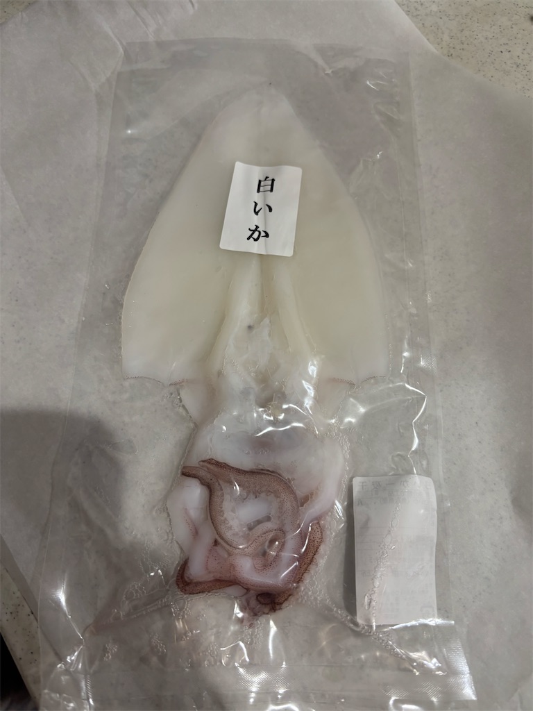 f:id:bananabasyo:20251208201514j:image