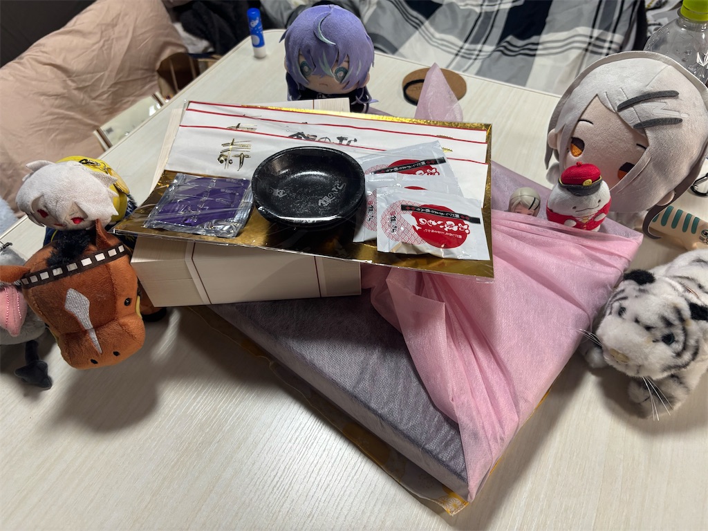 f:id:bananabasyo:20260106200948j:image