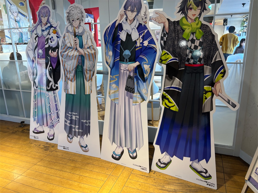 f:id:bananabasyo:20260116093336j:image