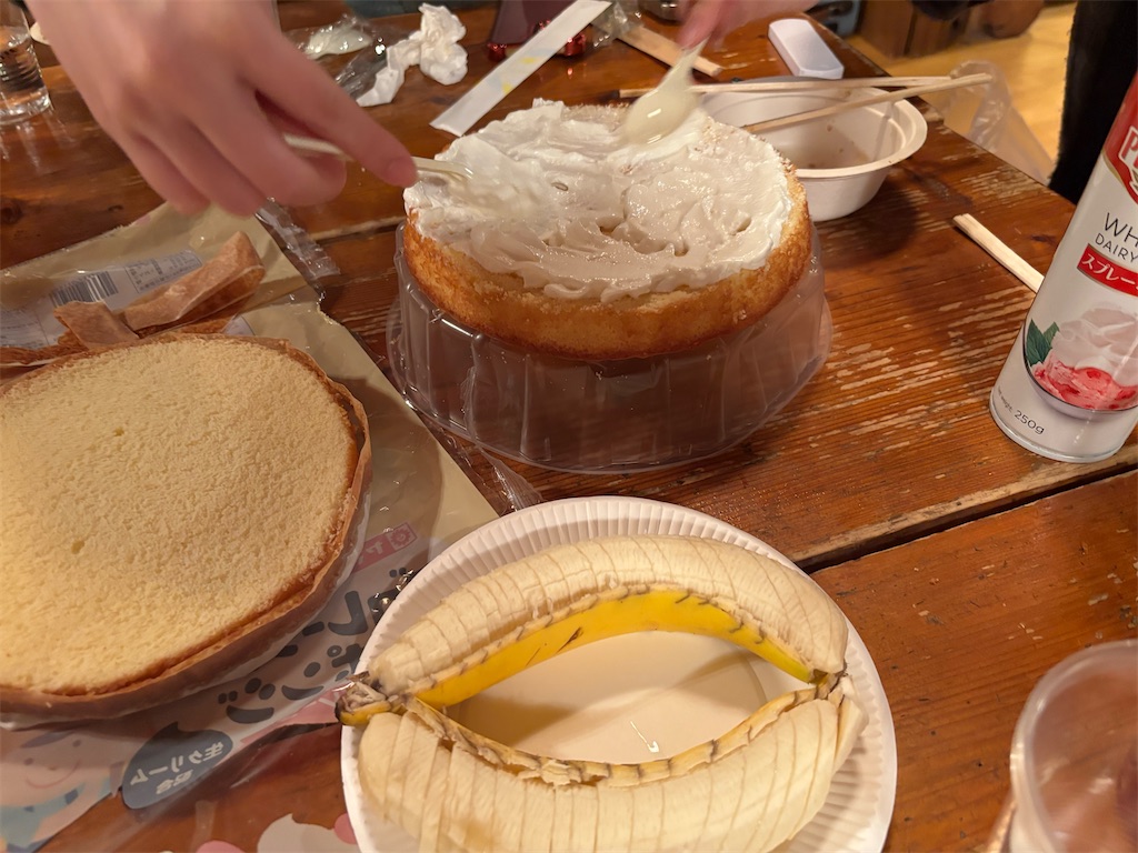 f:id:bananabasyo:20260116110623j:image