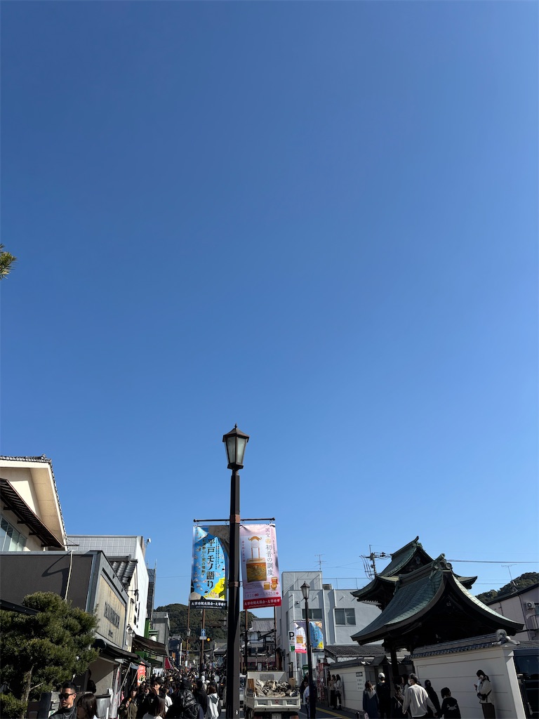 f:id:bananabasyo:20260120183808j:image