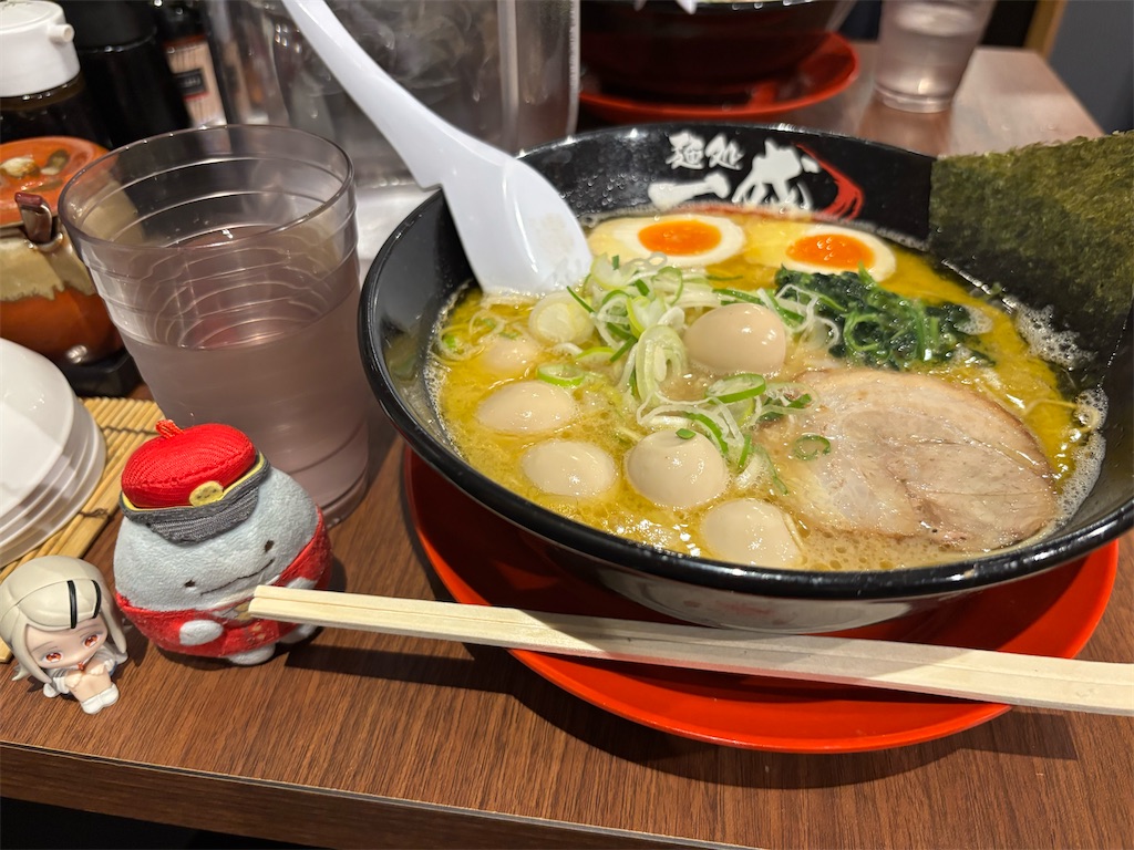 f:id:bananabasyo:20260120183825j:image
