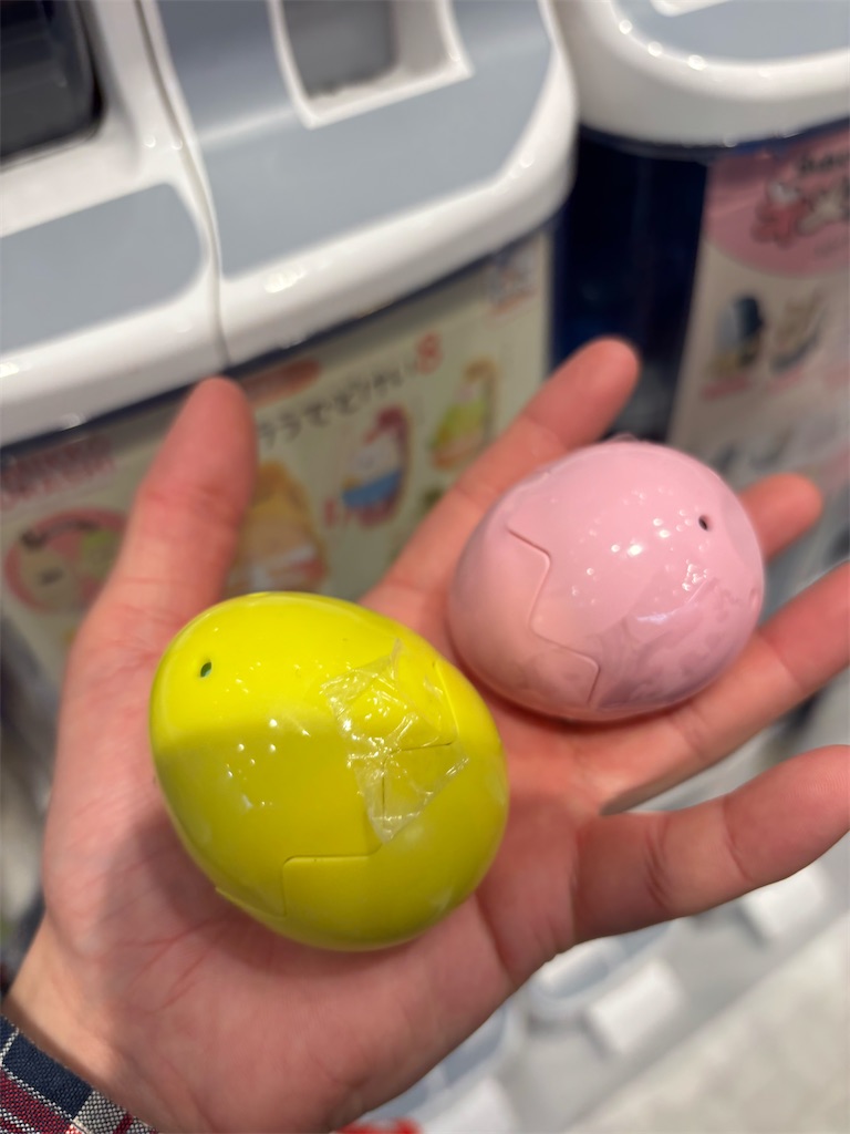 f:id:bananabasyo:20260120183856j:image