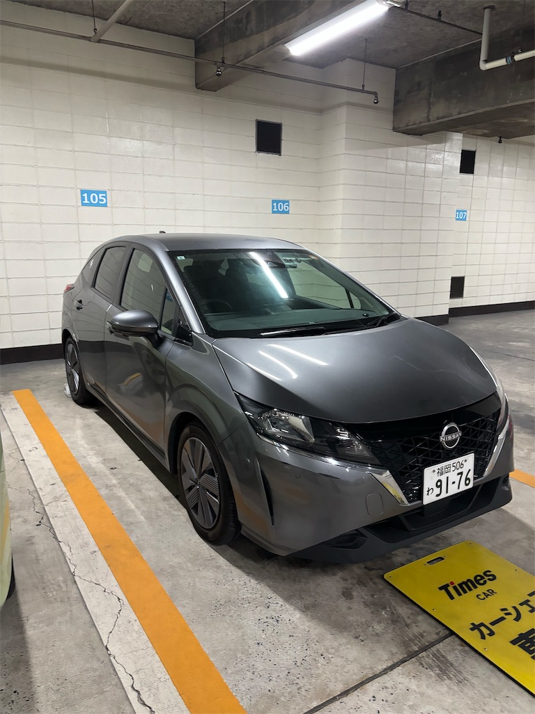 f:id:bananabasyo:20260120183929j:image