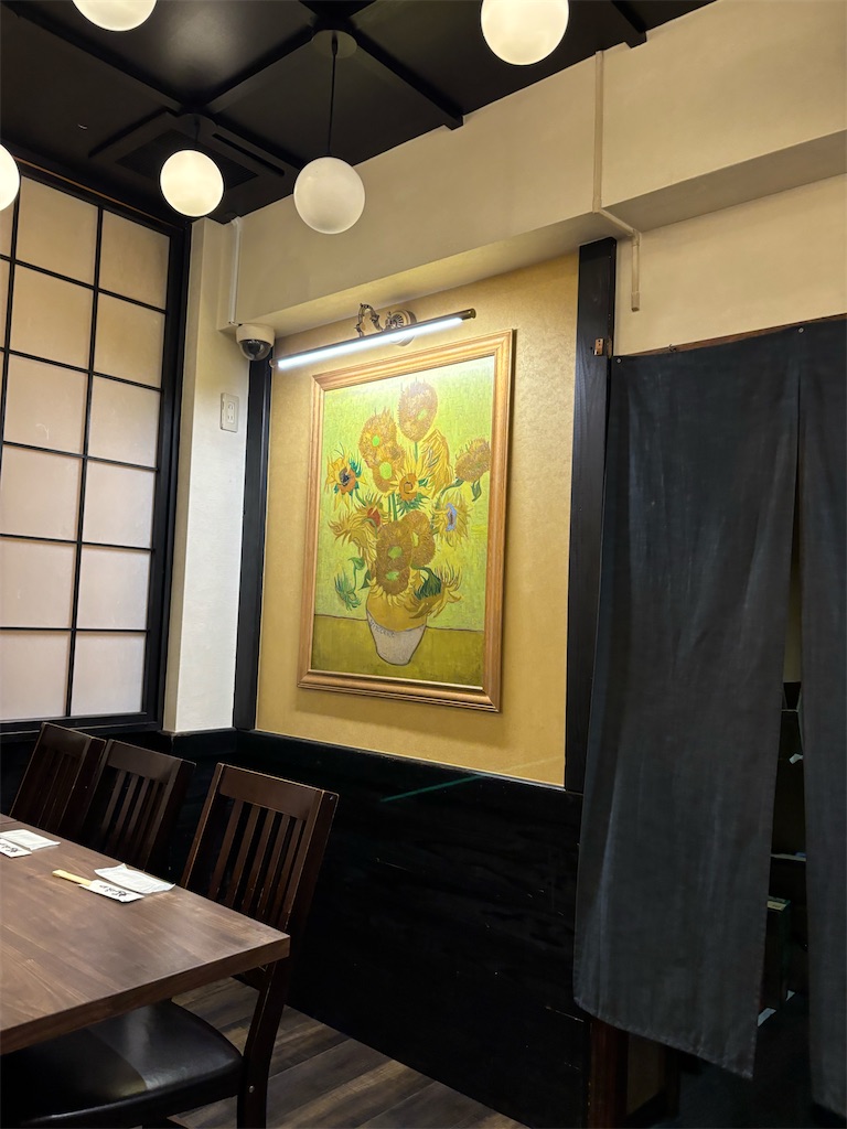 f:id:bananabasyo:20260120184004j:image