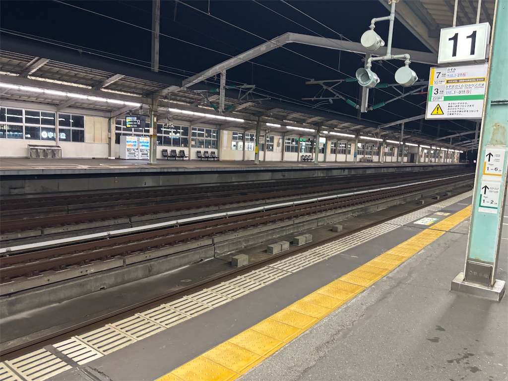 f:id:bananabasyo:20260120184040j:image