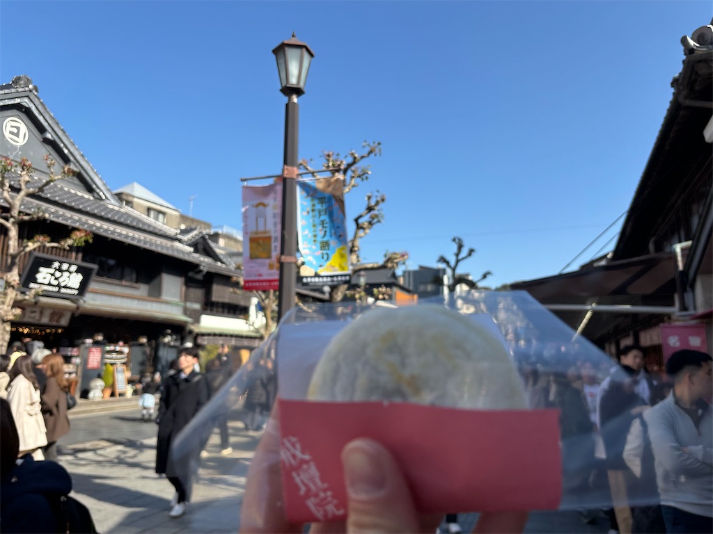 f:id:bananabasyo:20260120184052j:image