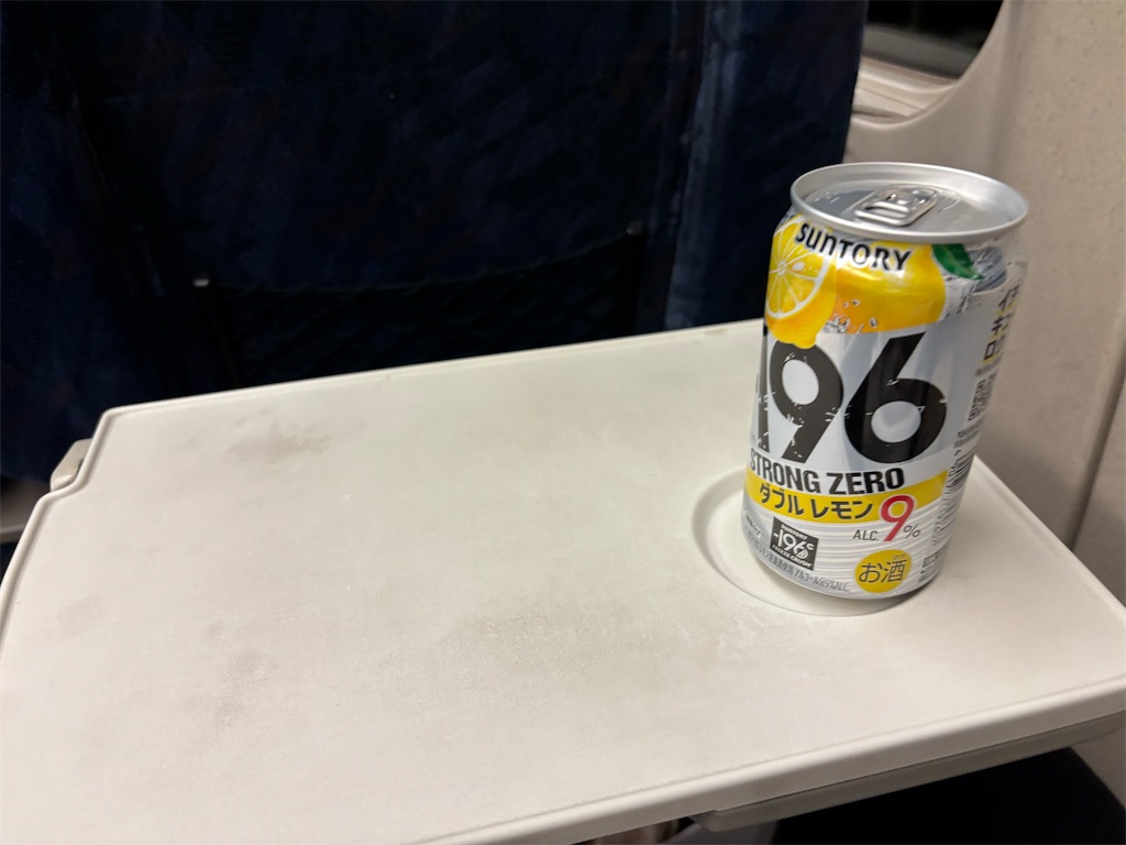 f:id:bananabasyo:20260120184612j:image