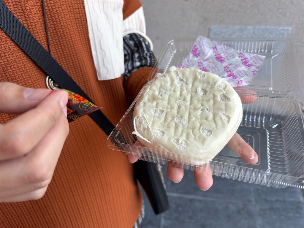 f:id:bananabasyo:20260120184931j:image