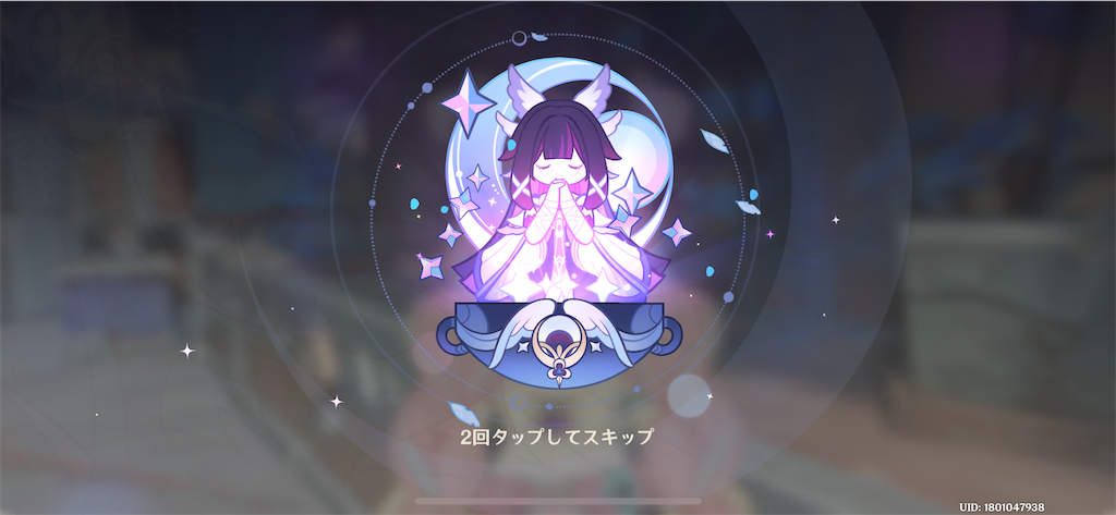 f:id:bananabasyo:20260120185100p:image