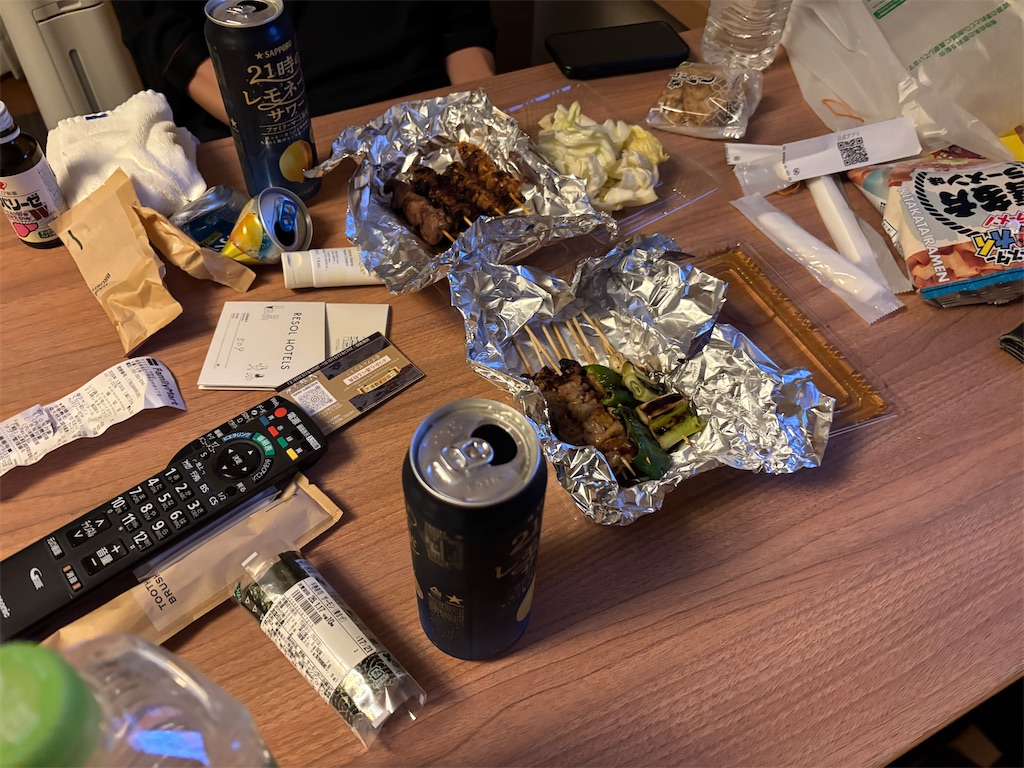f:id:bananabasyo:20260120185110j:image