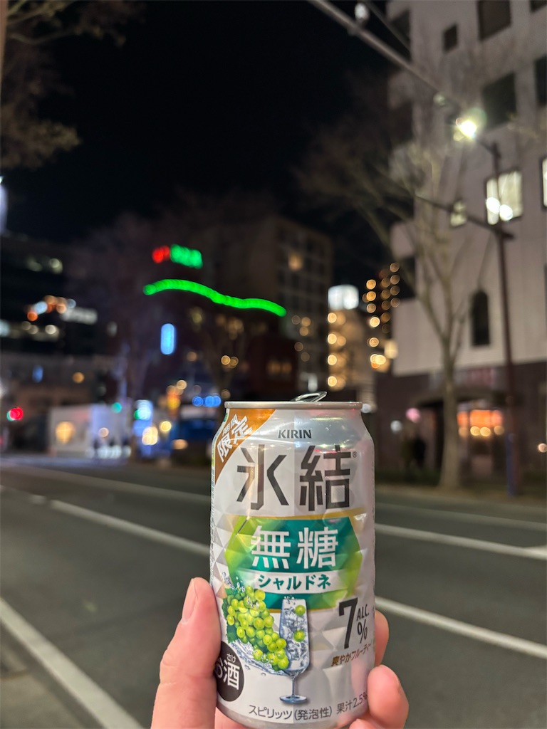 f:id:bananabasyo:20260120185131j:image