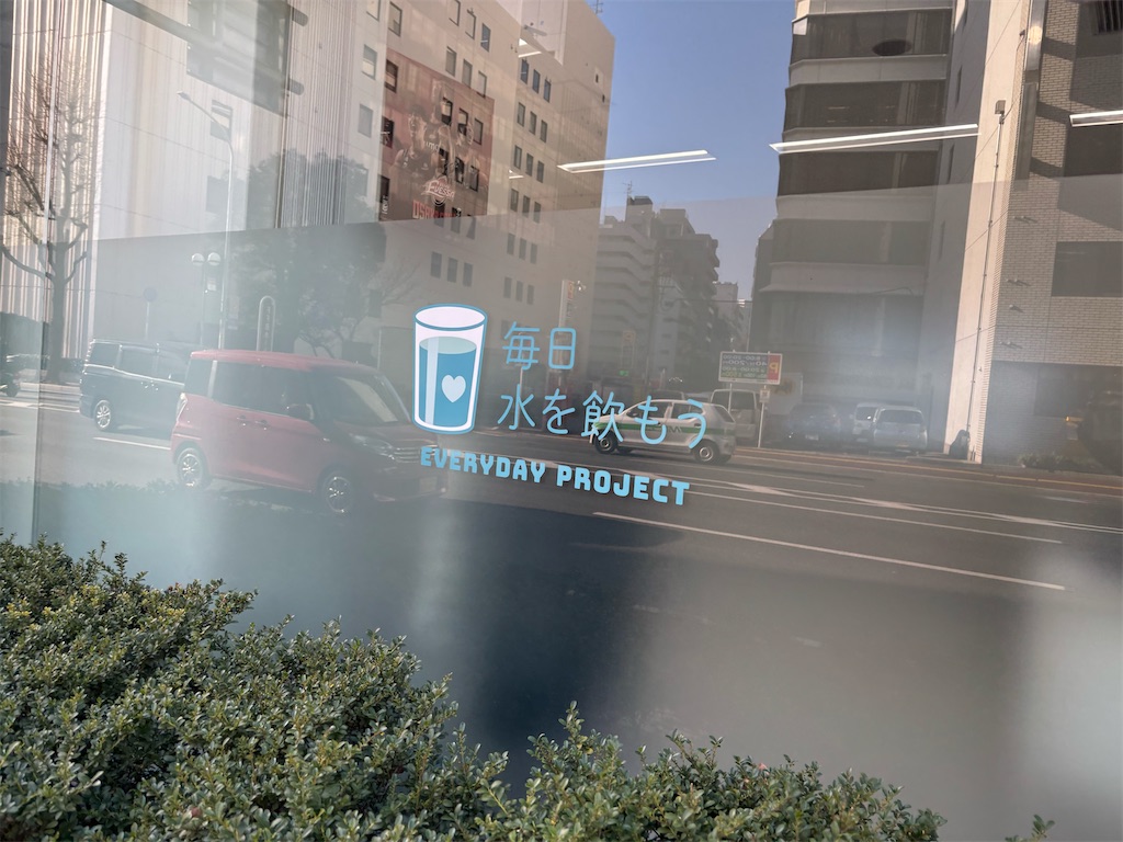 f:id:bananabasyo:20260120185206j:image