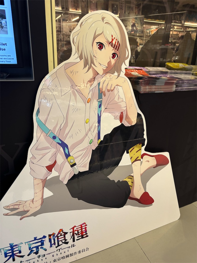 f:id:bananabasyo:20260206184120j:image f:id:bananabasyo:20260206184120j:image