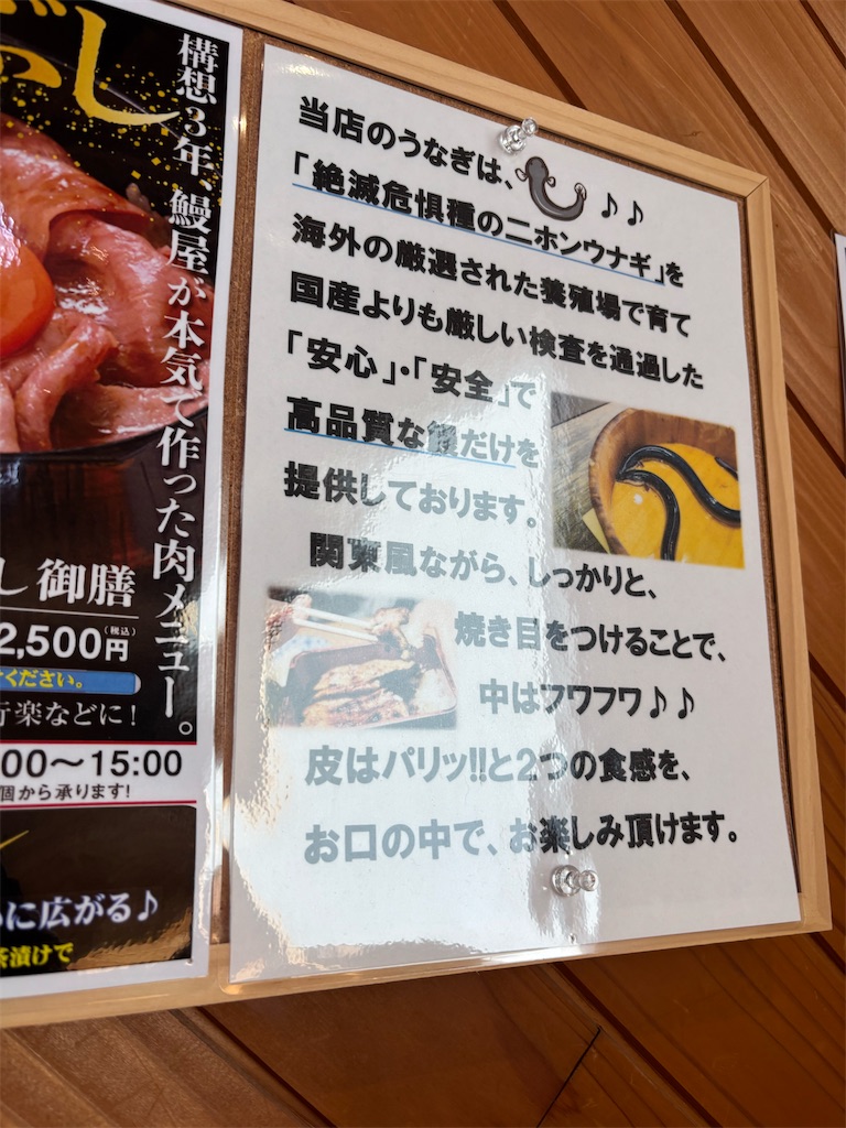 f:id:bananabasyo:20260206184211j:image f:id:bananabasyo:20260206184211j:image