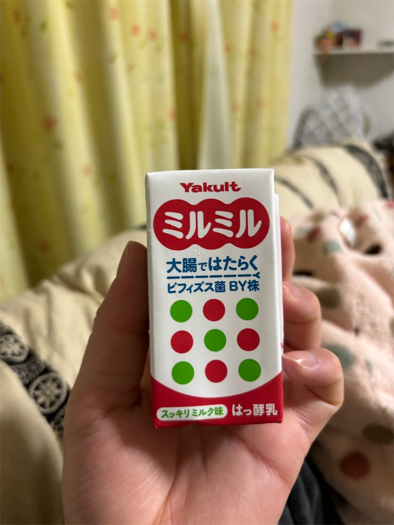 f:id:bananabasyo:20260206184250j:image f:id:bananabasyo:20260206184250j:image