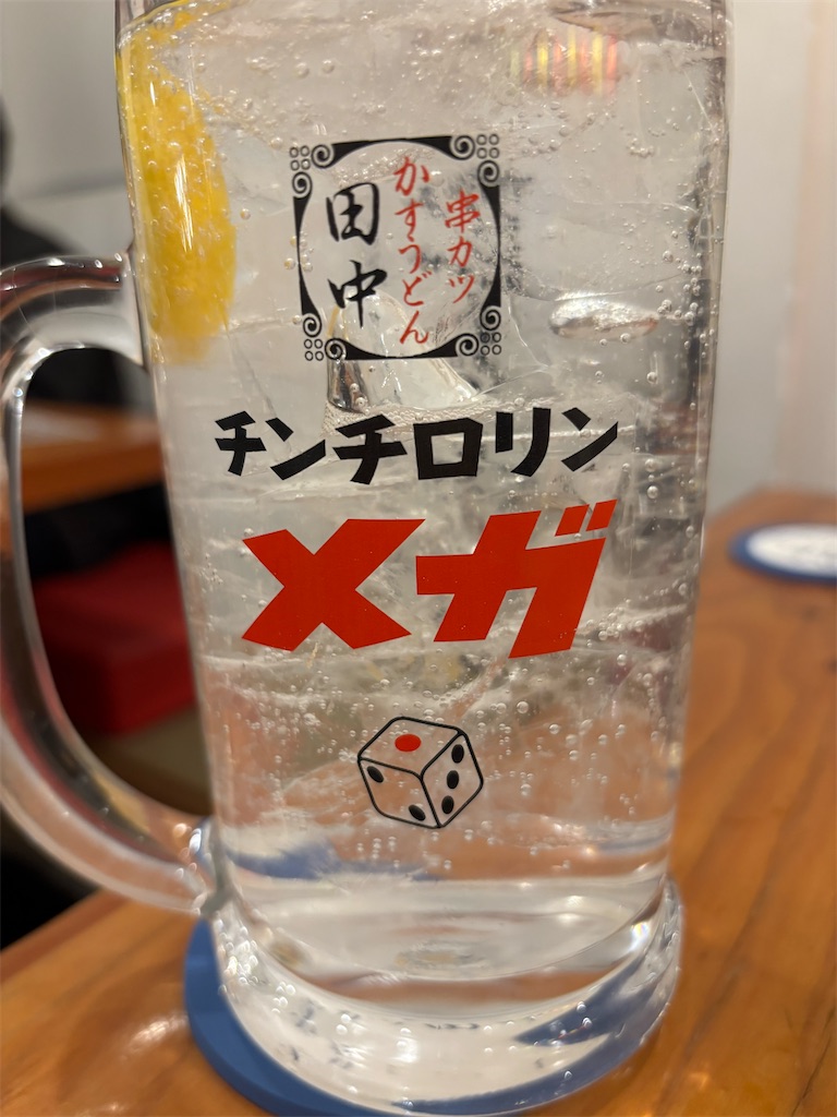f:id:bananabasyo:20260209174547j:image