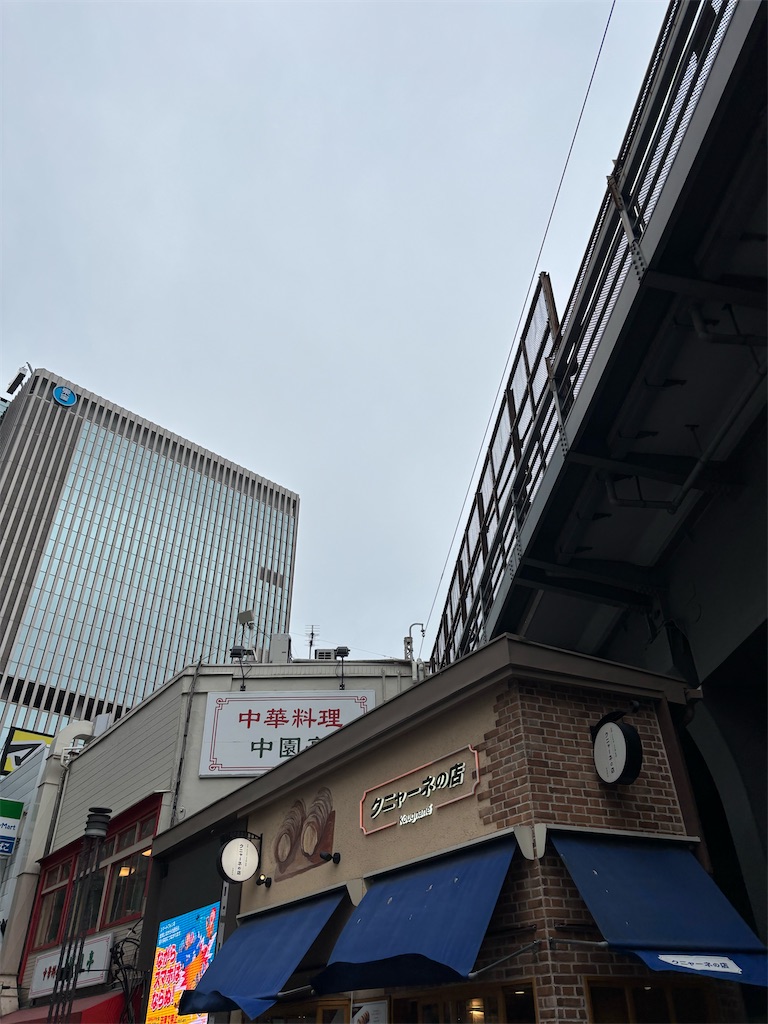 f:id:bananabasyo:20260209174624j:image
