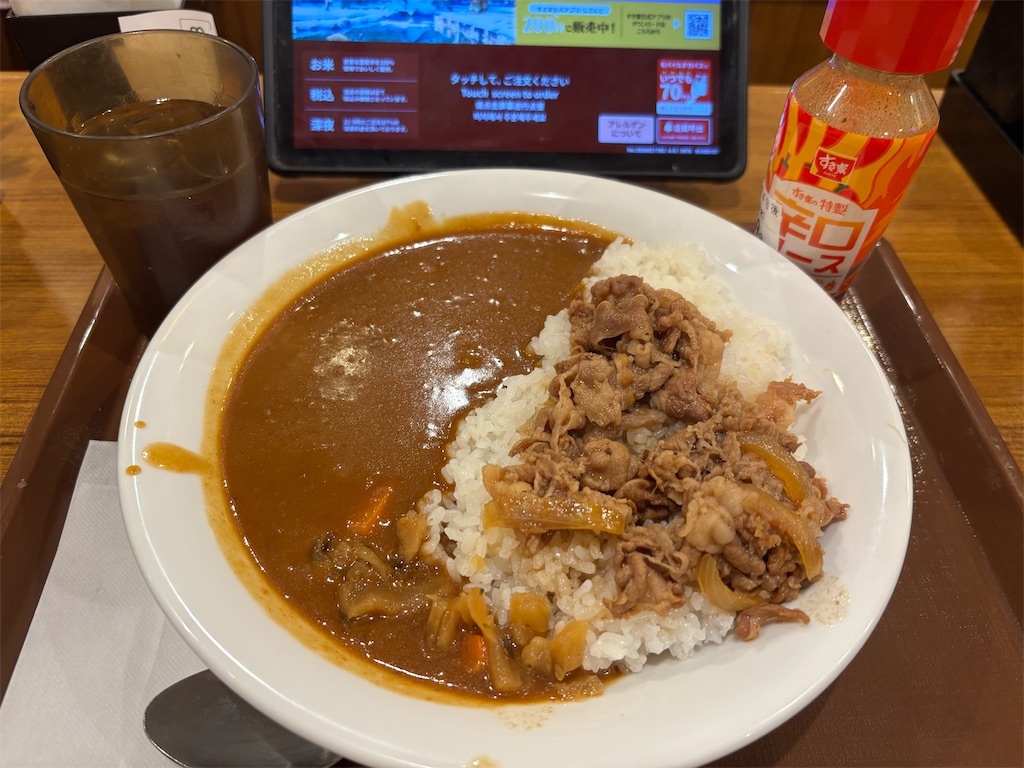 f:id:bananabasyo:20260227153216j:image