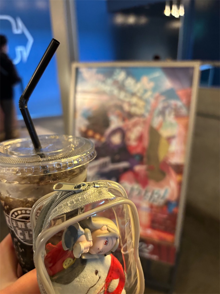 f:id:bananabasyo:20260227153340j:image