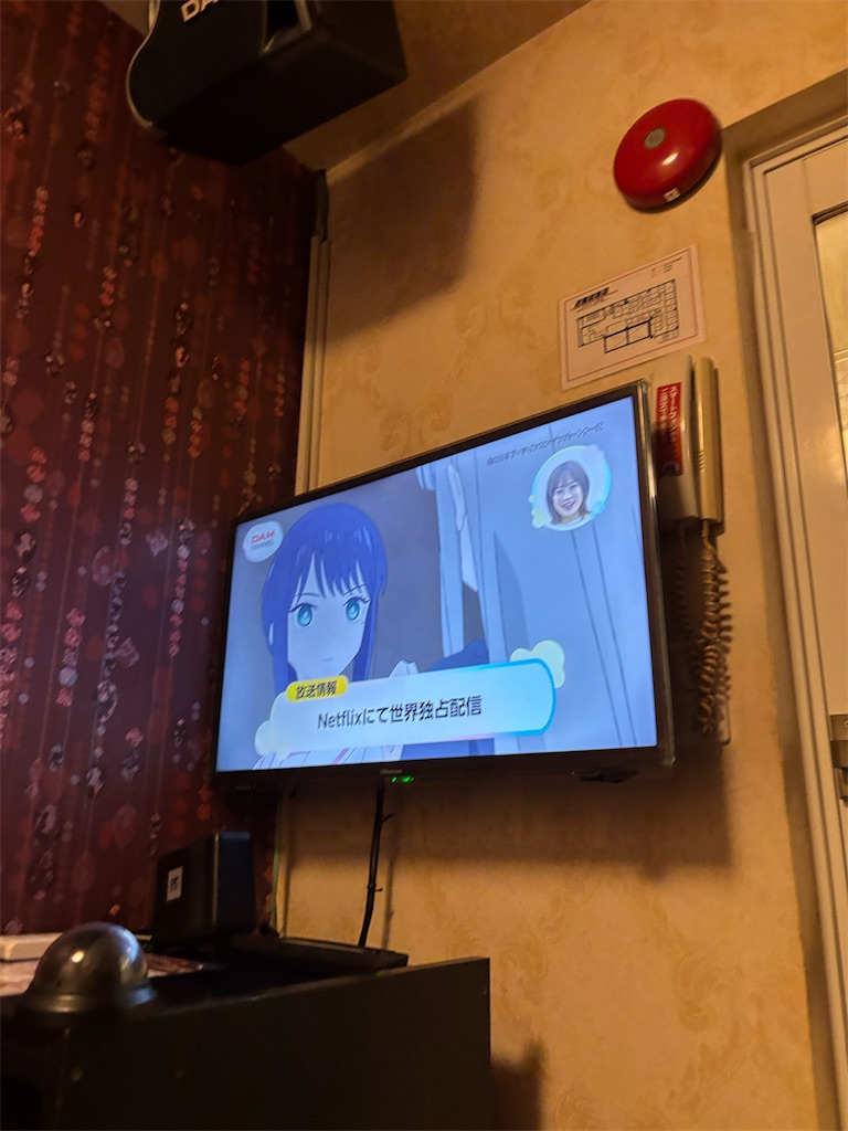 f:id:bananabasyo:20260227153420j:image