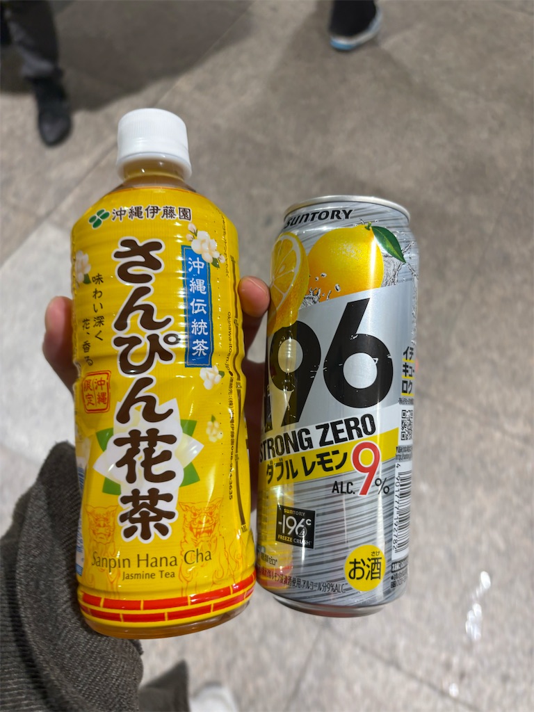 f:id:bananabasyo:20260227153626j:image