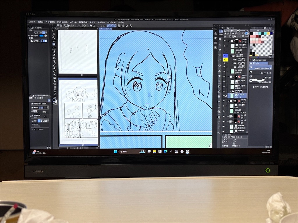 f:id:bananabasyo:20260227153636j:image