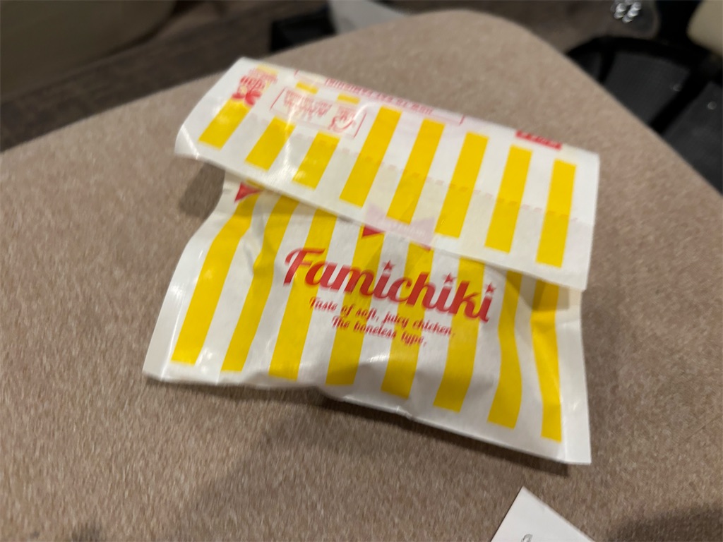 f:id:bananabasyo:20260227153748j:image