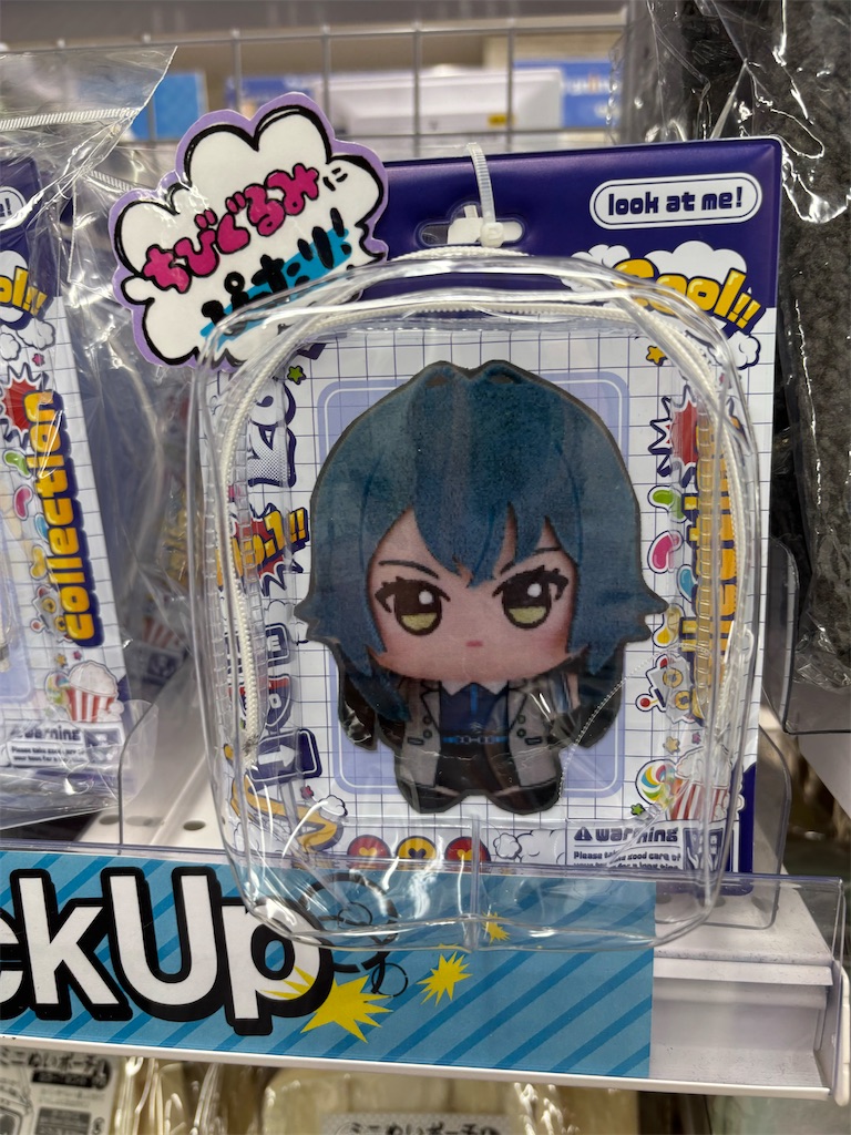 f:id:bananabasyo:20260227153811j:image
