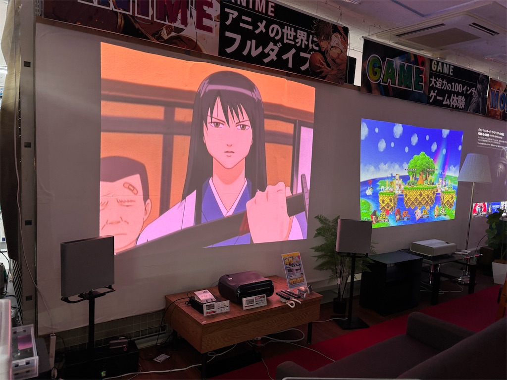 f:id:bananabasyo:20260227153817j:image