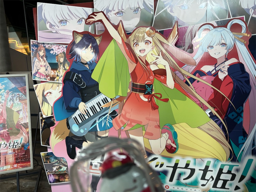 f:id:bananabasyo:20260227153906j:image